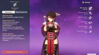 1366x768