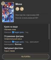 417x489