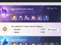 668x492