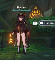 611x662