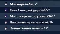 264x151