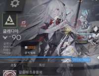 1134x882