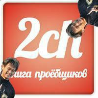 200x199