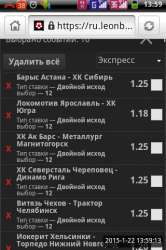 320x480