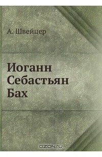 200x305
