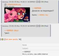 838x789