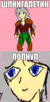 343x697