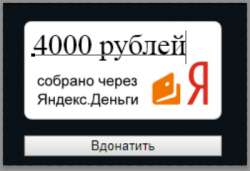 400x275