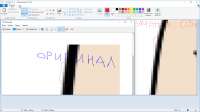 1522x857