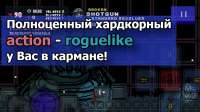923x520