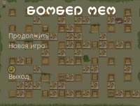 1088x832