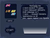 962x722