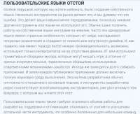 962x787