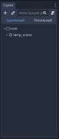 244x569
