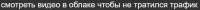 732x38