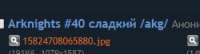 250x68