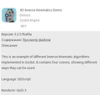 391x373