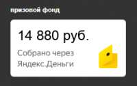 237x150