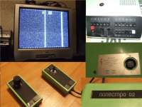 640x480