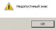 183x100