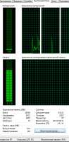 379x769