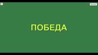 1360x768