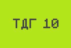 938x631