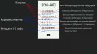 1360x768