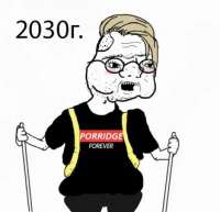 331x320