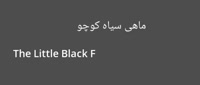 666x284