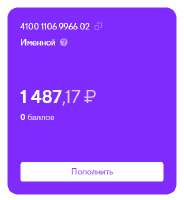 343x371