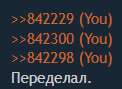 122x89