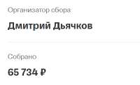 394x241