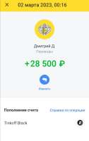 720x1141