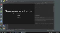 1280x720