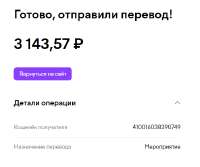 552x463