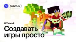 1280x720