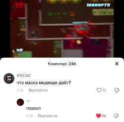 828x821