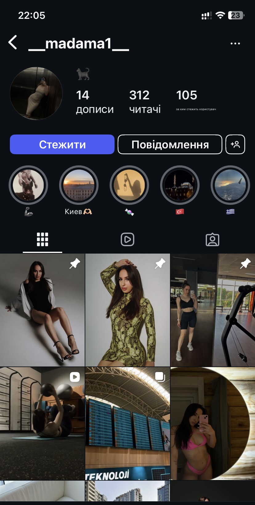 828x1637