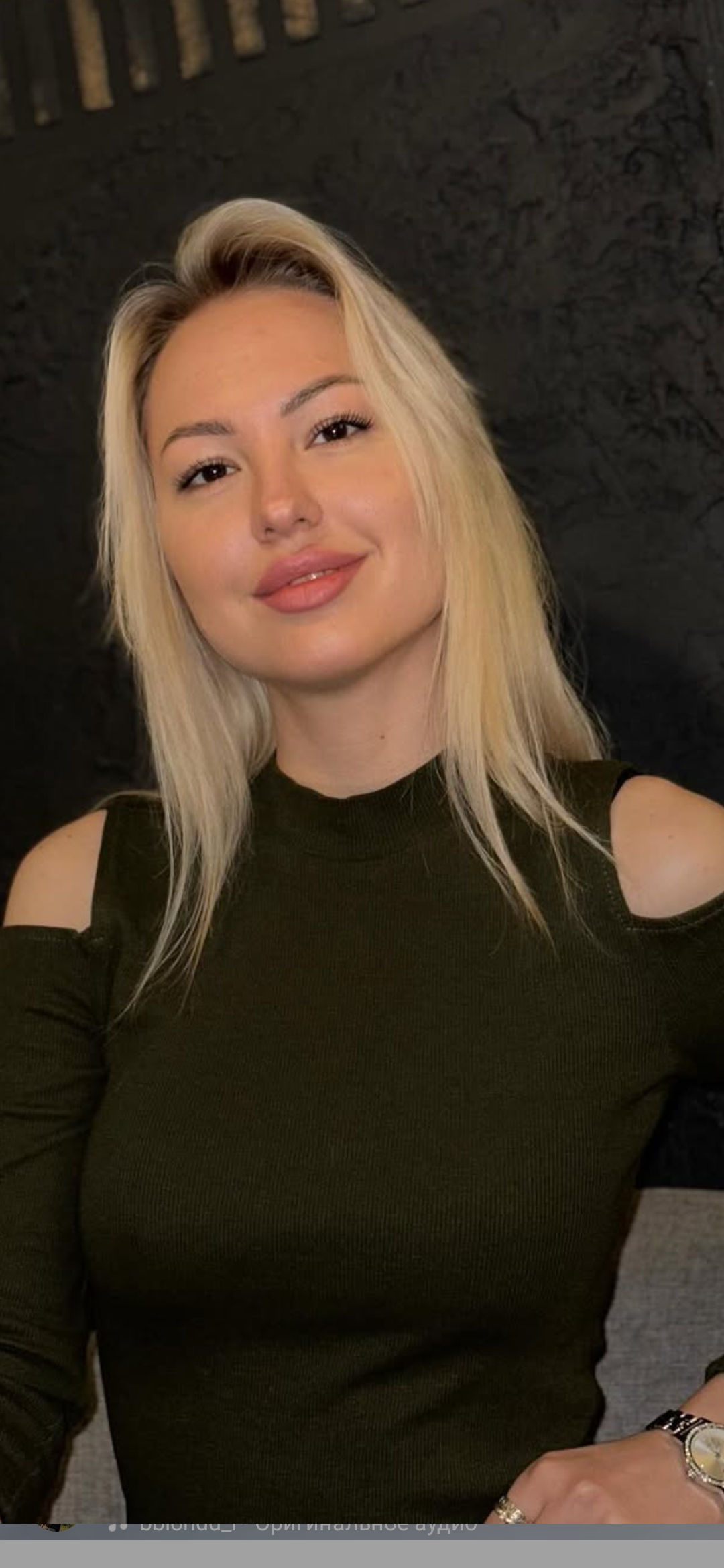1080x2340