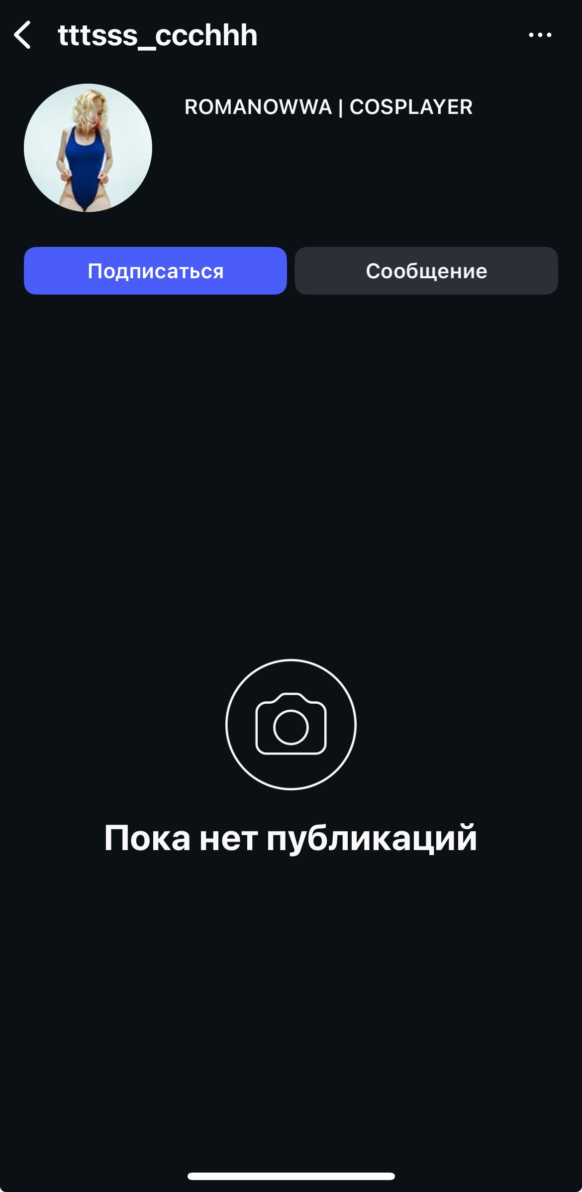 1170x2395