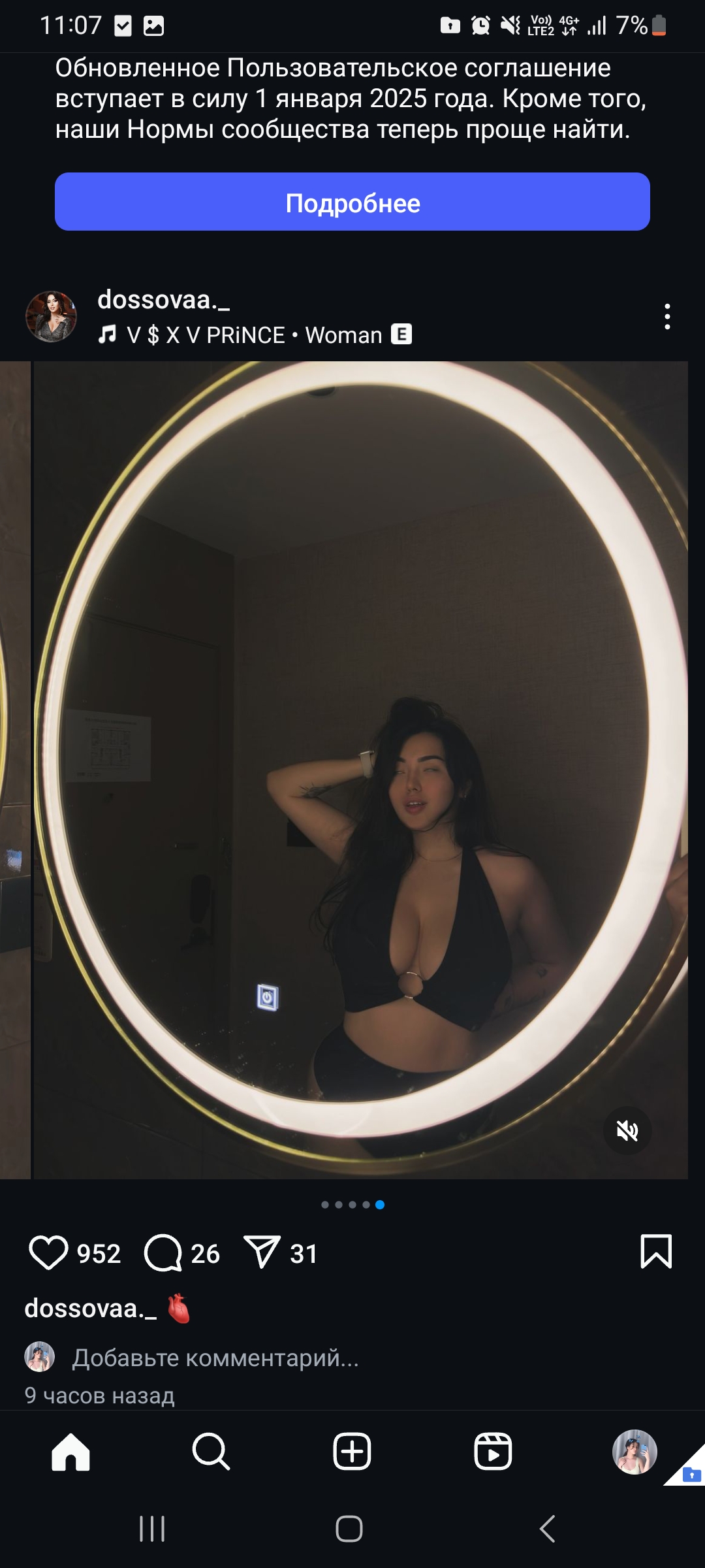 1080x2400