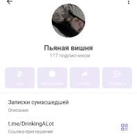 1080x1088