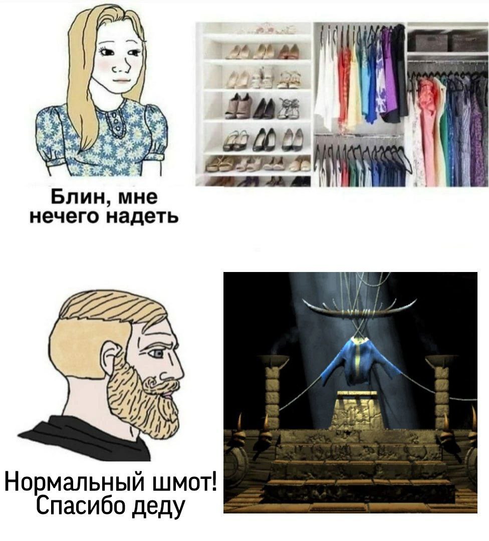 976x1080