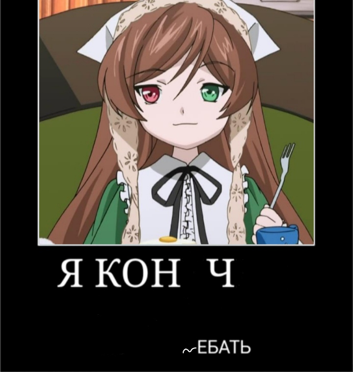 720x759
