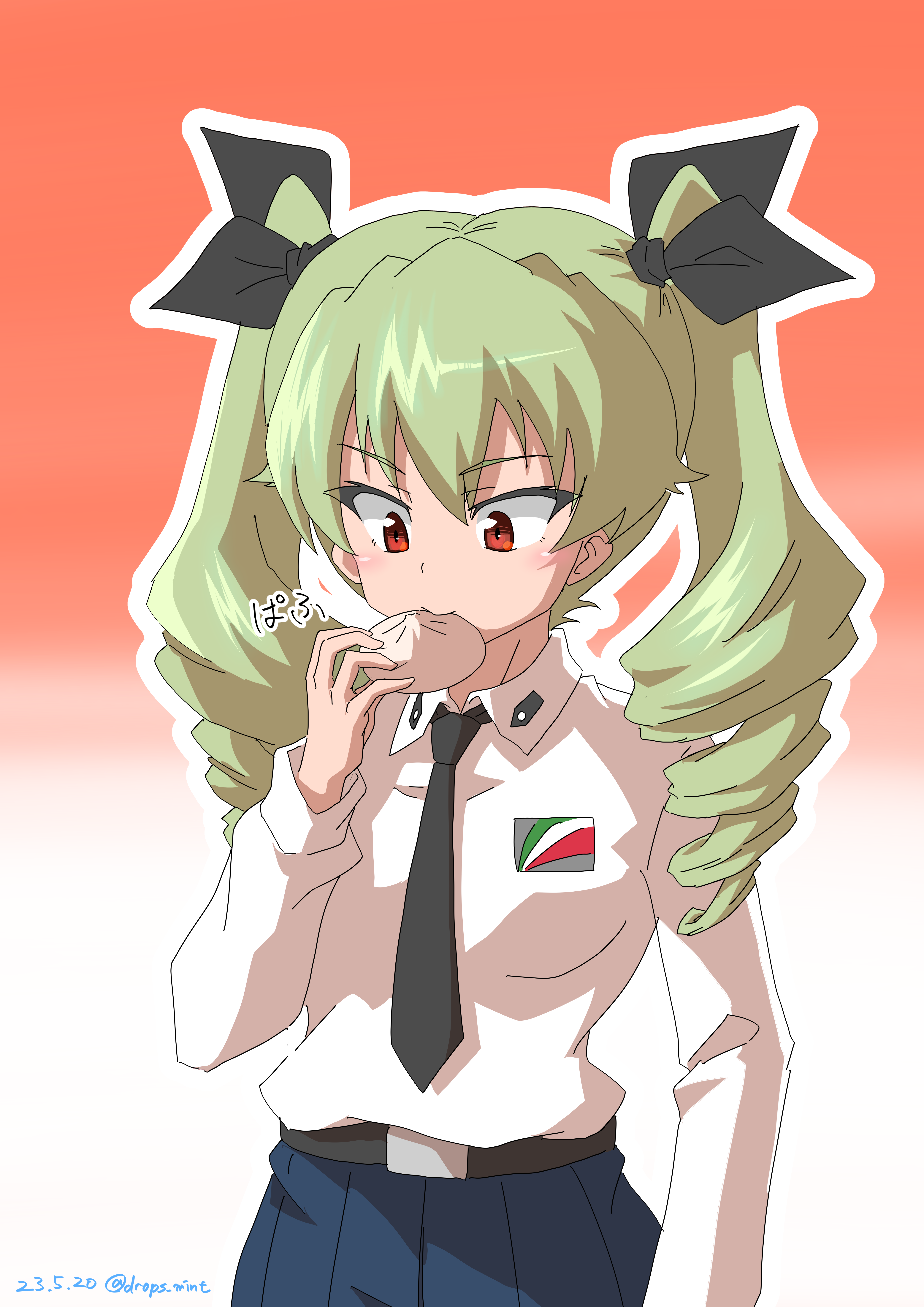 4961x7016