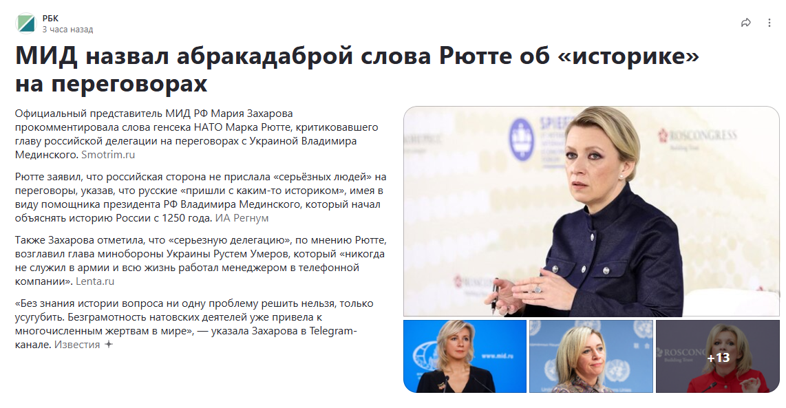 1142x593