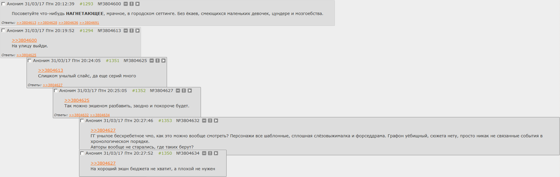 1898x602