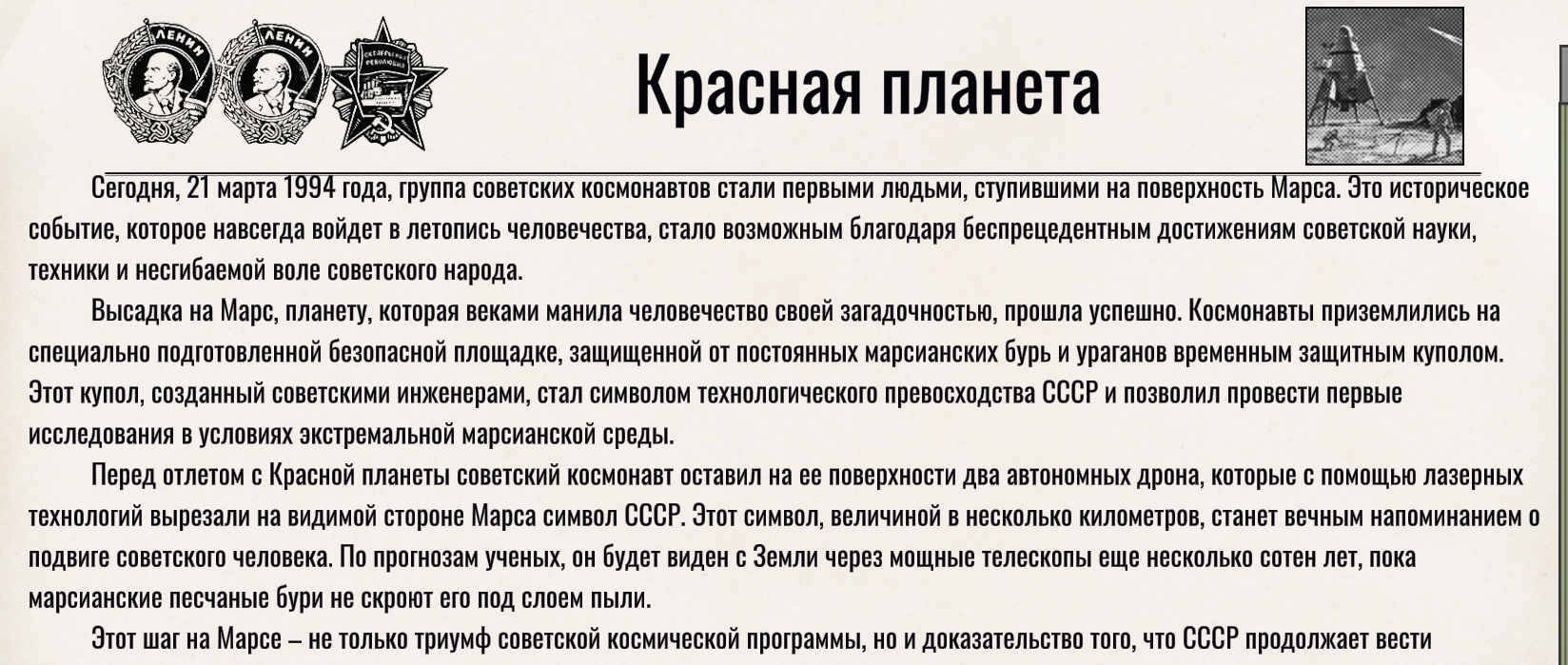1648x699