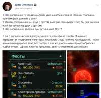 794x777